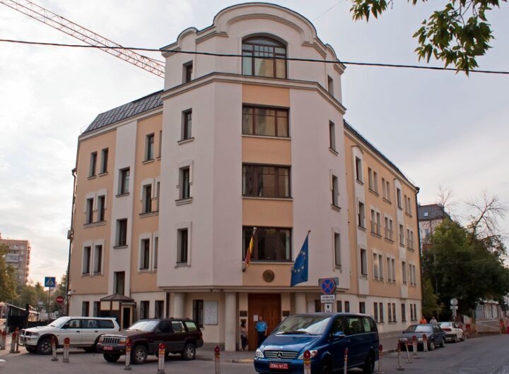 Новини світу - Генконсульство Іспанії в Москві призупинило оформлення віз