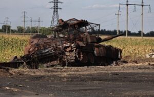 Новини України - Генштаб назвав втрати Росії на 4 вересня