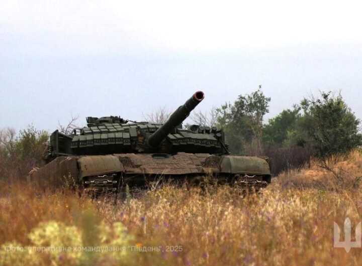 Новини України - Генштаб оприлюднив карту боїв на 7 вересня