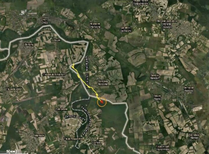 Новини України - Генштаб показав докази зальоту угорського дрона