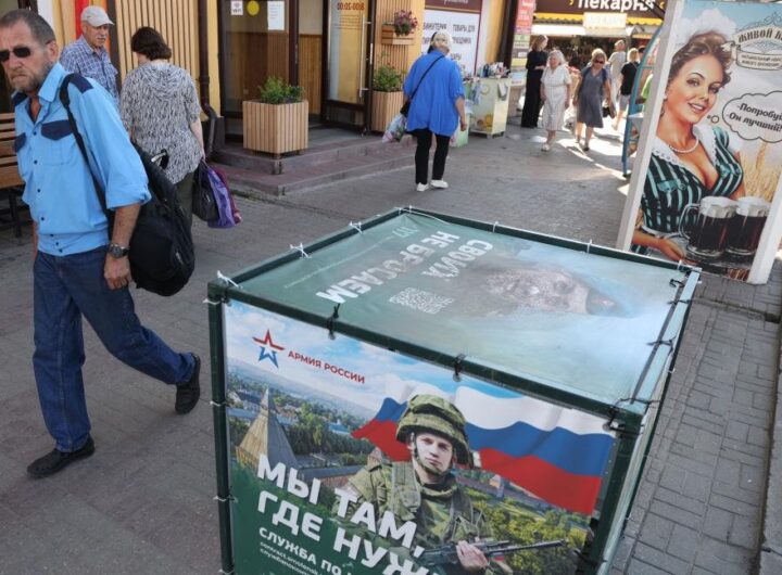Новини світу - ГУР розкрило закриті звіти РФ про скорочення російського населення