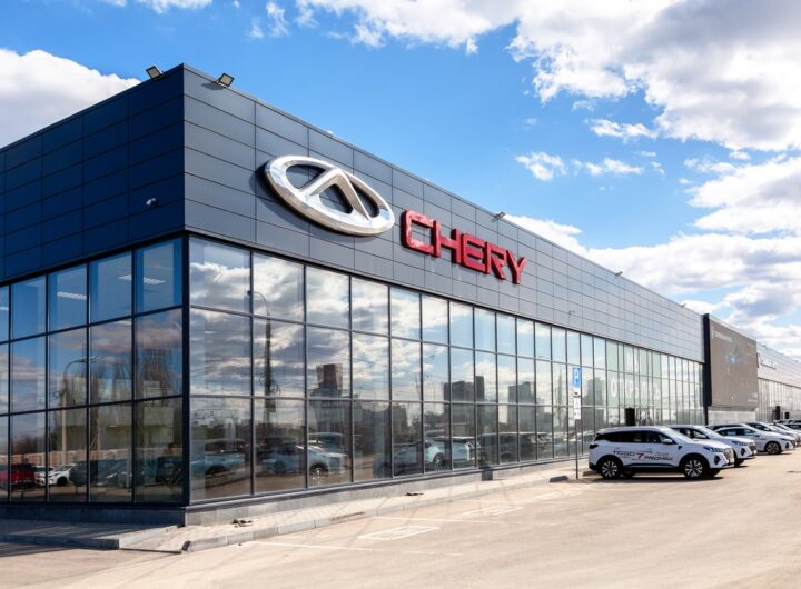 Авто новини - Китайська Chery покине російський ринок через загрозу санкцій