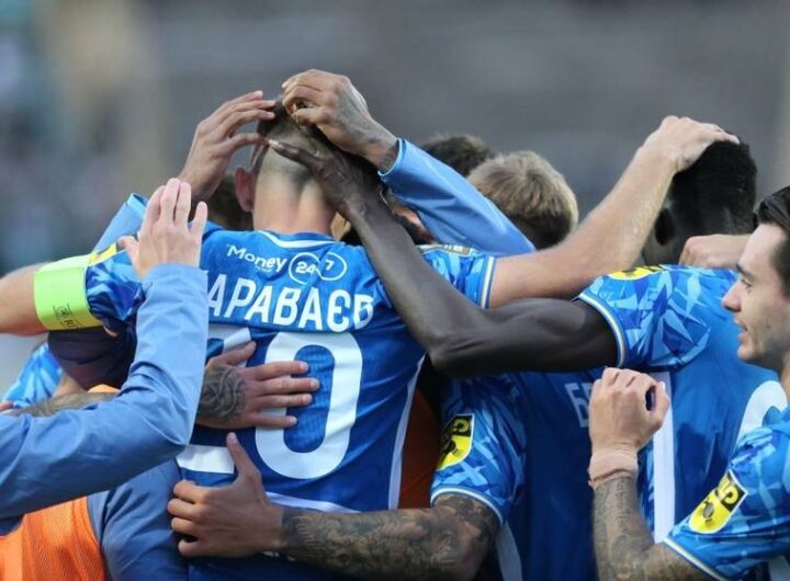 Новини спорту - Київське Динамо переписало власний рекорд
