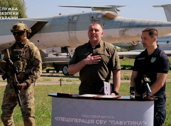 СБУ та Укрпошта провели урочисте погашення марки, присвяченої унікальній спецоперації «Павутина»