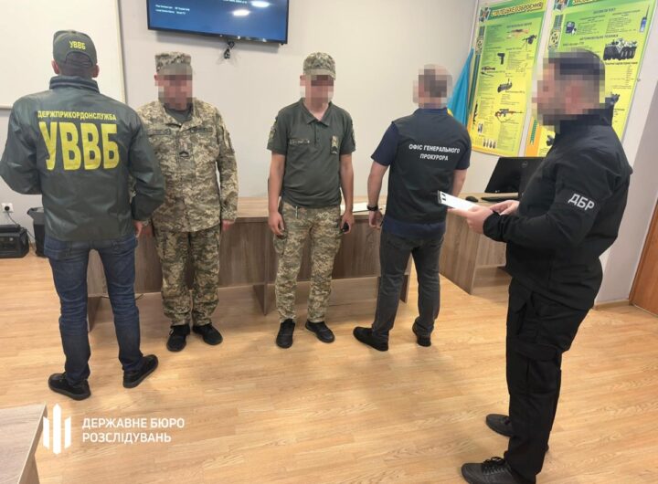 Новини України - Львівські прикордонники випустили за кордон 80 ухилянтів
