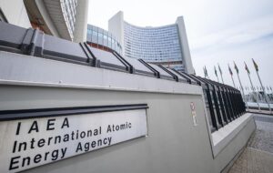 Новини світу - МАГАТЕ виявило сліди урану на об'єкті в Сирії