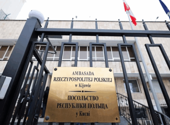 Новини Києва - Масований удар по Києву: пошкоджено посольство Польщі