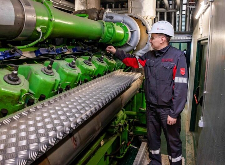 Новини бізнесу - Метінвест вкладе майже 500 млн у енергонезалежность Північного ГЗК