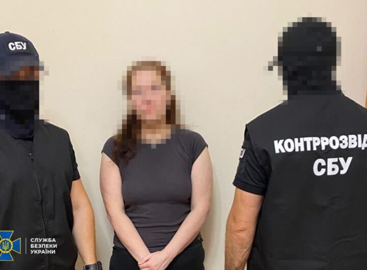 Новини України - На Дніпропетровщині викрили двох агентів ГРУ