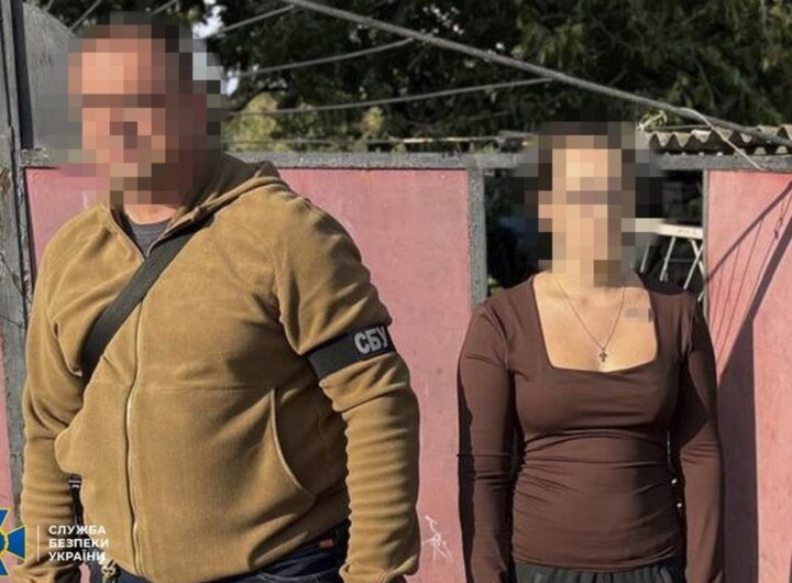 Новини України - На Харківщині безробітна допомагала росіянам готувати наступ