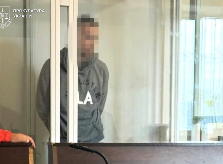 Новини України - На Хмельниччині жорстоко згвалтували неповнолітню