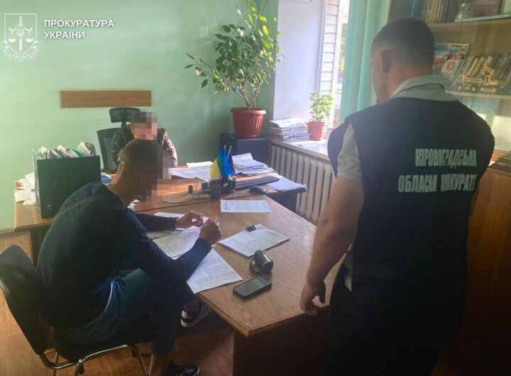 Новини України - На Кіровоградщині припинили незаконний видобуток гірської породи