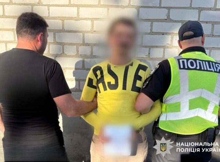 Новини України - На Кіровоградщині затримали стрільця, який поранив поліцейських