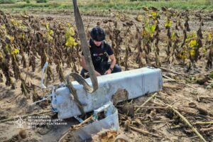 Новини України - На Київщині на полі знайшли залишки ракети РФ