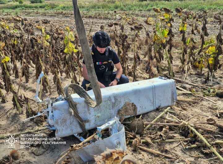 Новини України - На Київщині на полі знайшли залишки ракети РФ