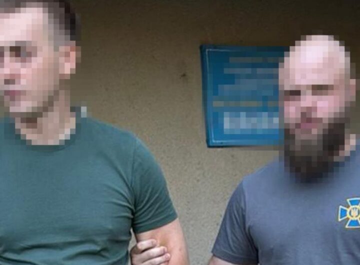 Новини України - На Одещині затримали керівництво "оновленої МСЕК"