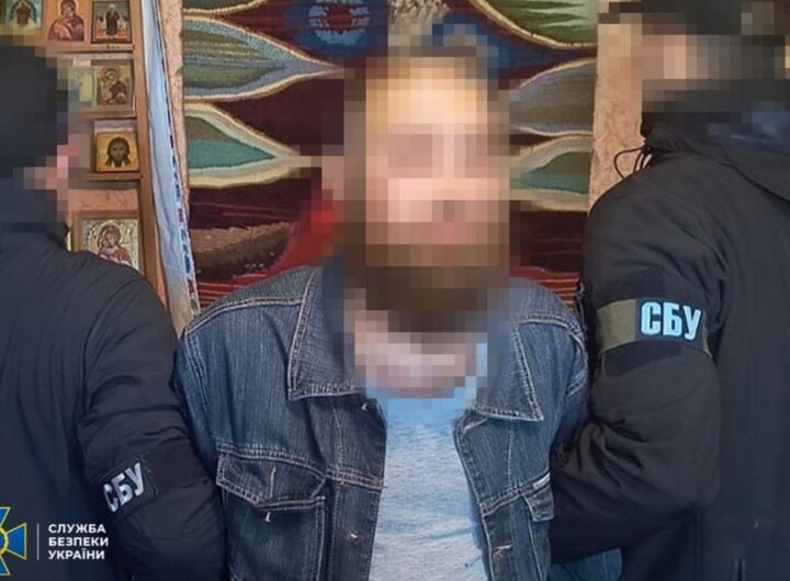 Новини України - На Сумщині протоієрей УПЦ МП працював на розвідку Росії