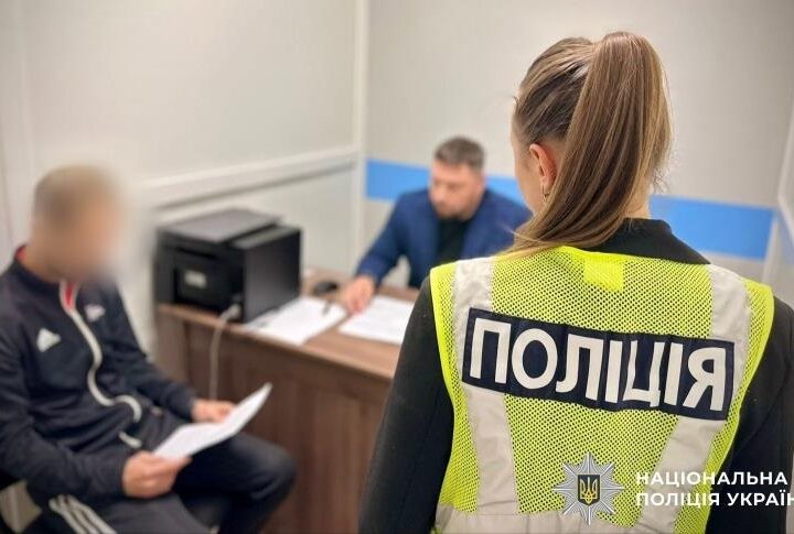 Новини України - На Вінниччині вчитель побив учня на уроці