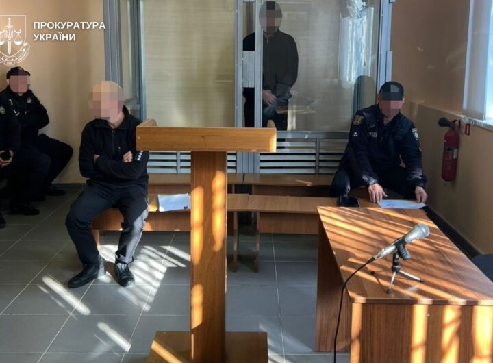 Новини України - На Вінниччині затримали чоловіка, який ґвалтував 10-річну дитину