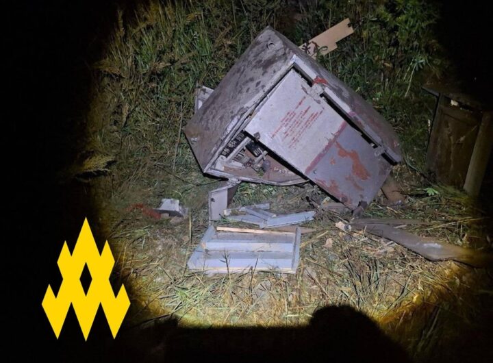 Новини світу - Партизани порушили логістику заводу в РФ, який виготовляє ракети