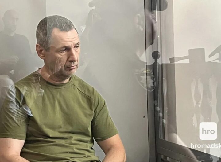 Новини України - Перекваліфіковано справу про вбивство Парубія