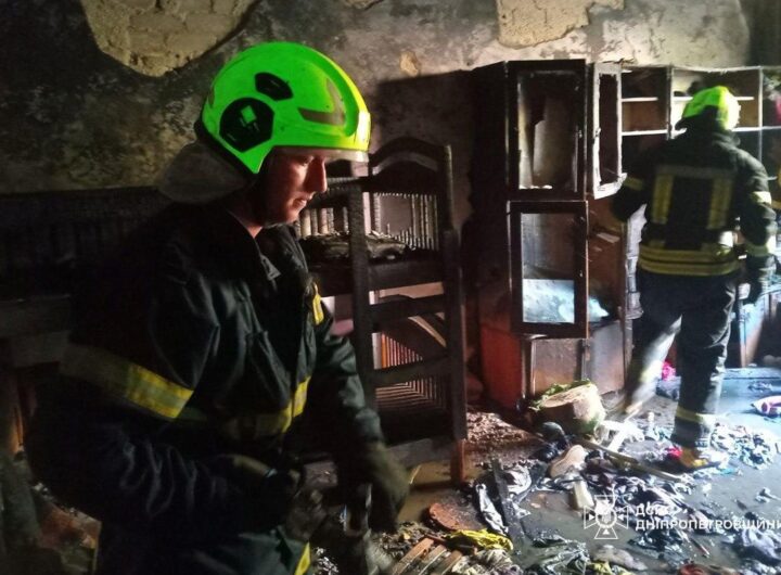 Новини України - Під час пожежі у Кривому Розі загинули двоє дітей
