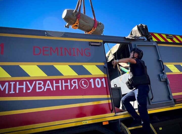 Новини України - Під Києвом виявили та знешкодили бойову частину ракети