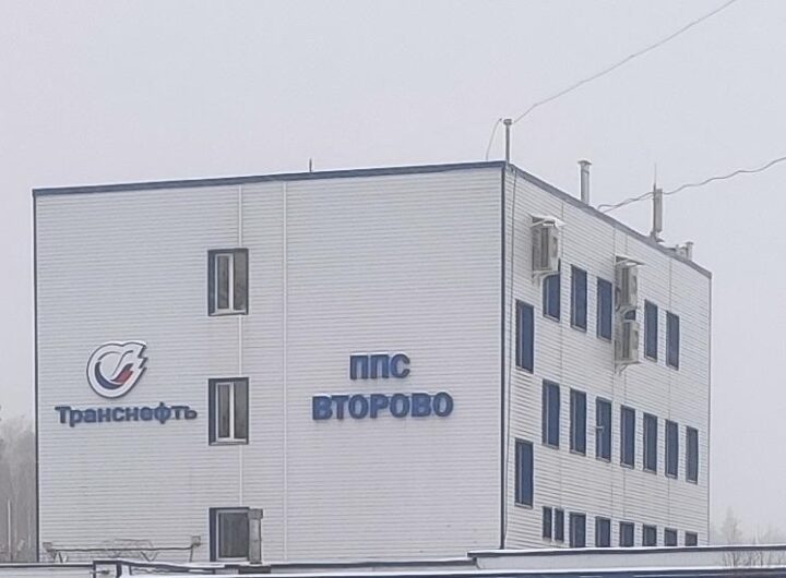 Новини світу - Підрозділи Сил безпілотних систем уразили НПС Второво в РФ