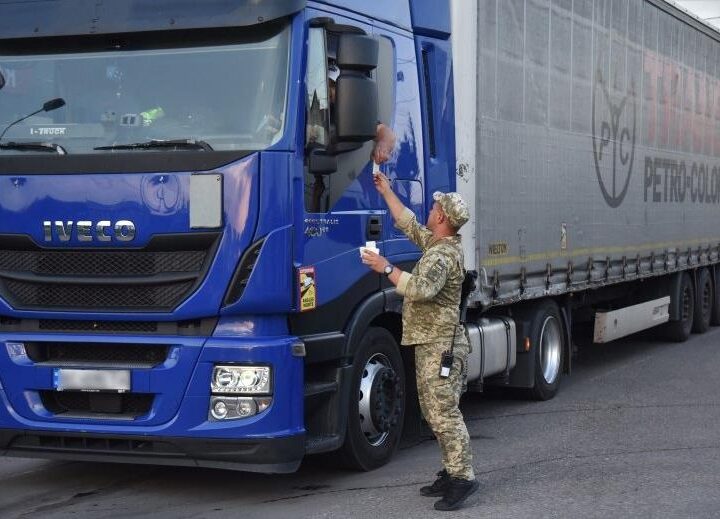 Новини України - Поляки розблокували пункт пропуску Шегині