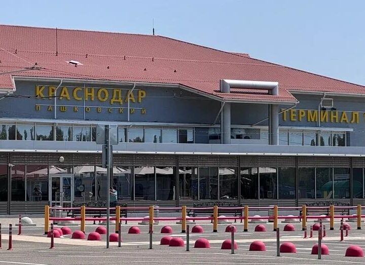Новини світу - Попри атаки дронів: РФ вперше з 2022 року відкрила аеропорт Краснодара