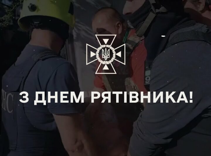 Голова ДСНС України Андрій Даник: Вітаю Вас із Днем рятівника!