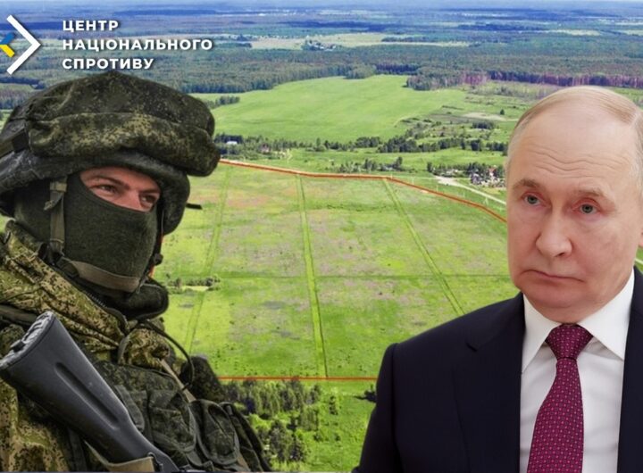 Новини політики - Путін пообіцяв бойовикам по два гектари української землі - ЦНС