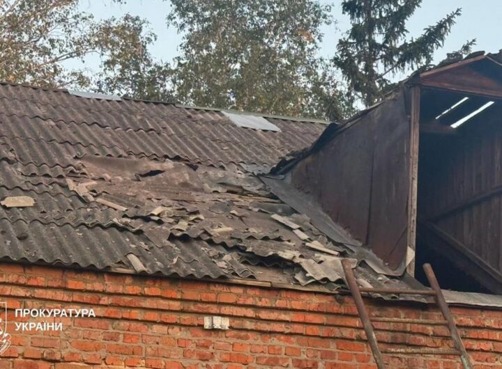 Новини України - РФ ударила по Харківщині: є жертва і постраждалі