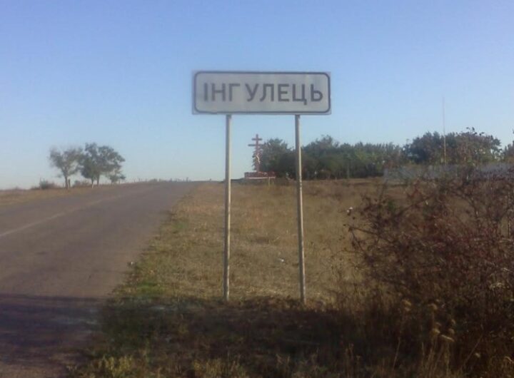Новини України - Росіяни вбили жительку Херсонщини