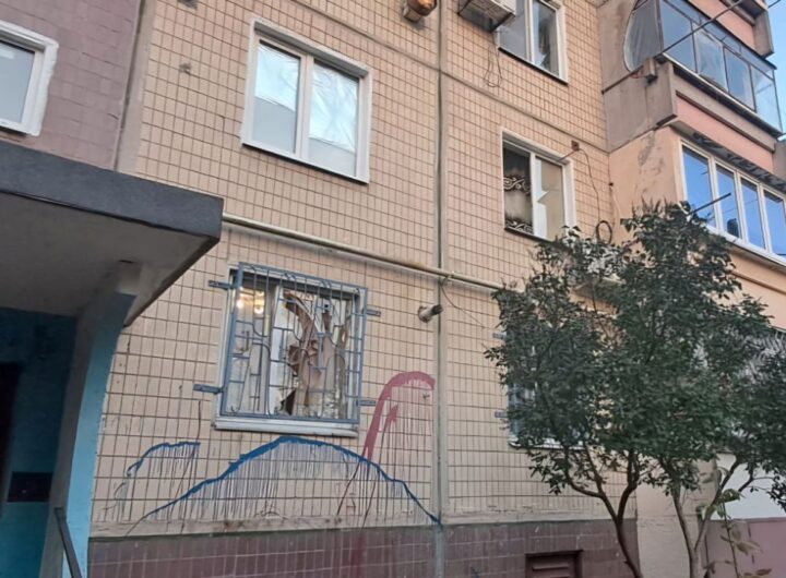 Новини України - Росіяни вдарили по Дніпропетровщині, виникли пожежі