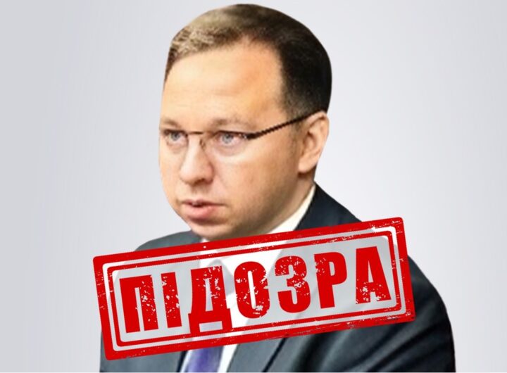 Новини України - Російському судді оголосили заочну підозру за вироки оборонцям Маріуполя