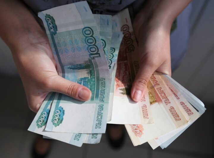 Новини бізнесу - Рубль обвалився до мінімуму з квітня на тлі погроз Трампа