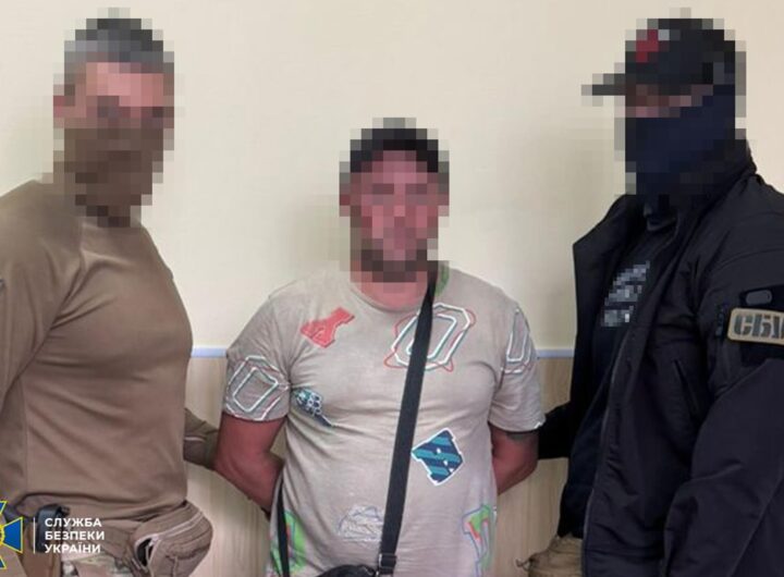 Новини України - СБУ викрила російського "крота" на ремонтній базі ЗСУ
