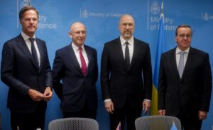 Новини України - Шмигаль назвав термінові військові потреби України