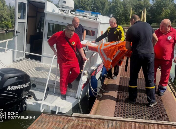 Новини України - Тимчасову переправу через Дніпро організовано в Кременчуці