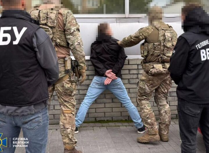 Новини України - У Хмельницькій області затримали агента ФСБ
