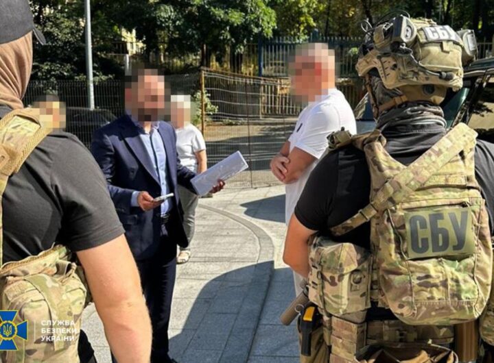 Новини України - У Києві колишній топподатківець створив конвертцентр із обігом у 1,5 млрд