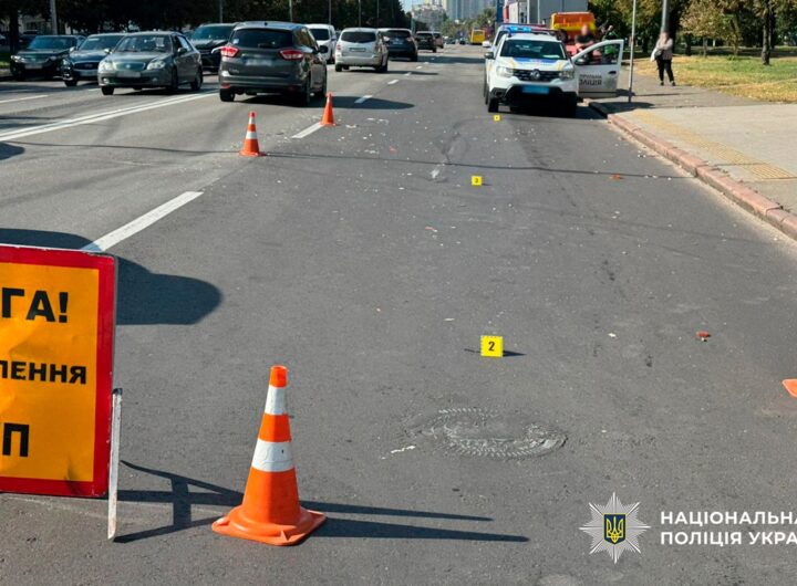 Новини Києва - У Києві нетвереза водійка збила військовослужбовицю