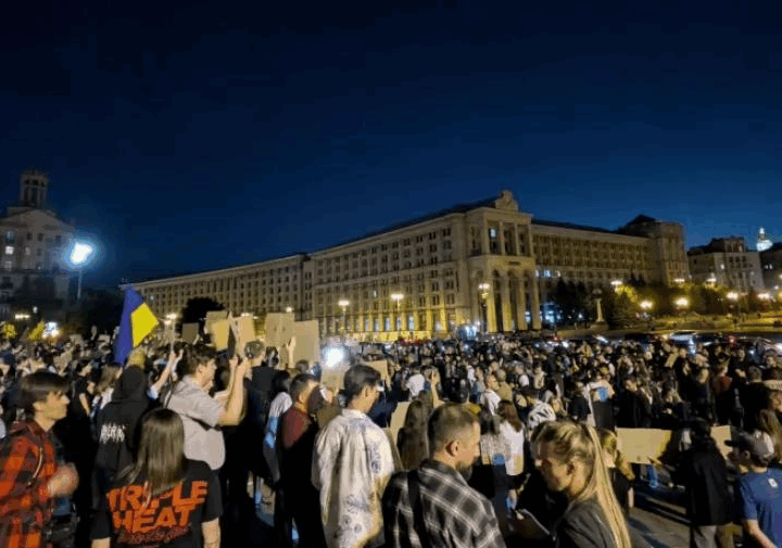 Новини України - У Києві протестують проти посилення покарання для військових