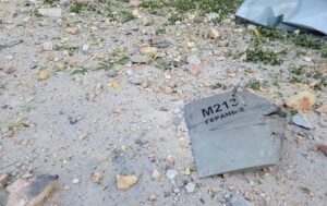 Новини Києва - У Києві уламки російського дрона впали на територію дитсадка