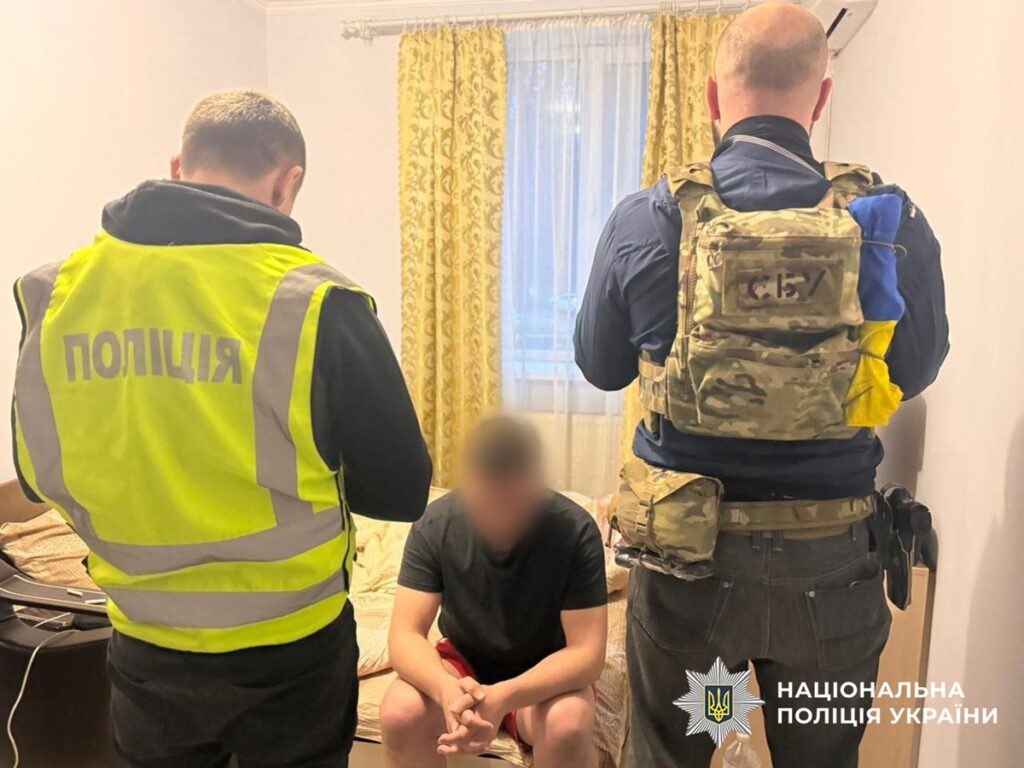 Новини України - У Києві затримали експрацівників ДПСУ, які "зливали" дані хакерам РФ