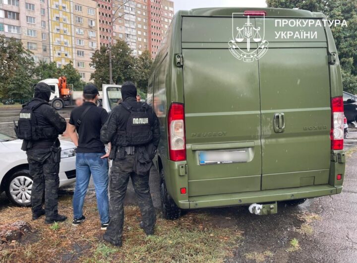 Новини Києва - У Києві жінка продавала автомобілі, ввезені для ЗСУ