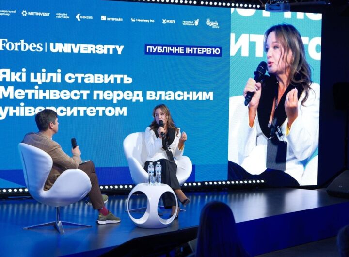 Новини бізнесу - У Метінвесті розповіли, як готують фахівців для відбудови промисловості