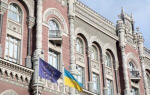 Новини бізнесу - У НБУ заявили про "розрив" у фінансуванні України