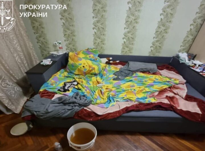 Новини Києва - У центрі Києва задушили жінку та її 14-річну доньку